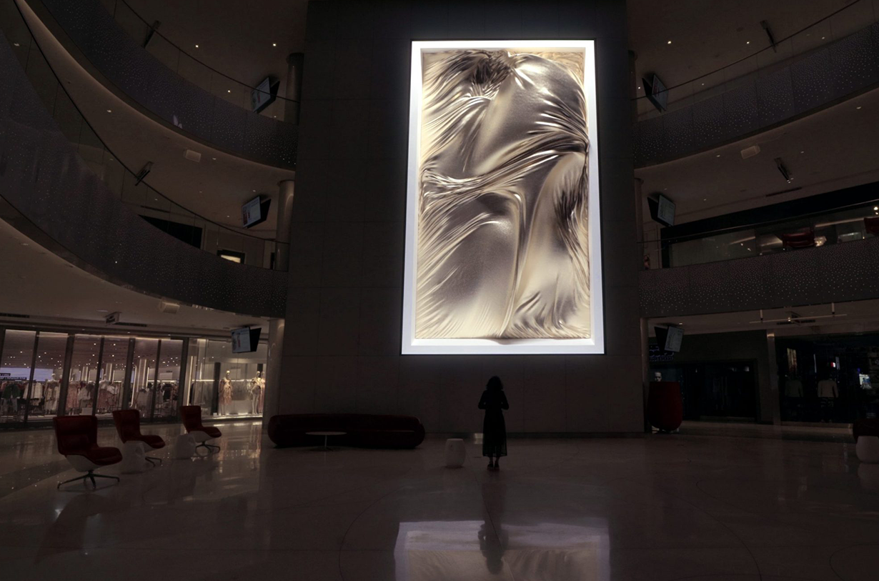 Virtual Applique | Refik Anadol